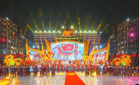 Công bố bộ nhận diện thương hiệu Di sản thế giới tại lễ hội Côn Sơn, Kiếp Bạc