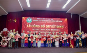 Trường Cao đẳng Công thương Việt Nam tổ chức Lễ công bố, ra mắt Hội đồng trường nhiệm kỳ 2026 - 2031