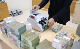 Một số chính sách tài chính – ngân hàng mới có hiệu lực từ tháng 11/2026
