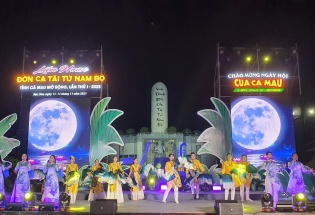 Cà Mau khai mạc Liên hoan Đờn ca tài tử lớn nhất năm 2025