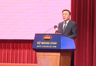 Hội nghị tổng kết công tác đối ngoại nhân dân năm 2025 và phương hướng, nhiệm vụ năm 2026