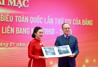 Khai mạc chuỗi hoạt động chào mừng Đại hội XIV của Đảng 