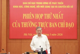Triển khai Nghị quyết 57 phải giải quyết được những bài toán lớn của đất nước