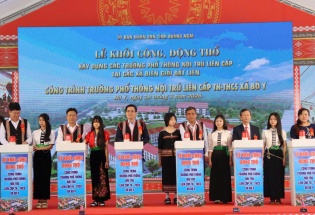 Quảng Ngãi khởi công 5 trường liên cấp biên giới