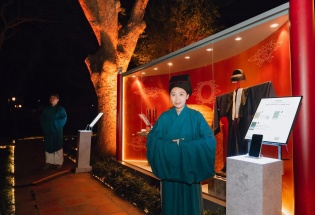 Phê duyệt Đề án “Chuyển đổi số trong lĩnh vực văn hóa đến năm 2030, tầm nhìn đến năm 2045”