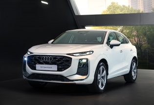 Giá từ hơn 2 tỷ đồng, Audi Q3 2026 chính thức có mặt tại Việt Nam