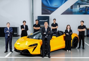 S&S Automotive triển khai dịch vụ hậu mãi chính hãng Aston Martin tại Việt Nam
