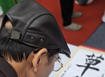 Giữ hồn chữ giữa dòng chảy thời đại – cuộc trò chuyện với nhà thư pháp Đỗ Tuấn Hải