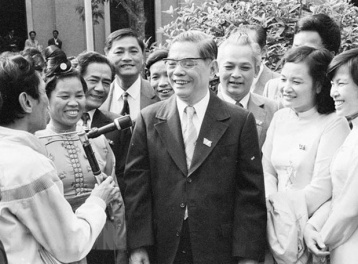Lễ kỷ niệm 110 năm Ngày sinh Tổng Bí thư Nguyễn Văn Linh