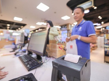 Quy định mới về xử phạt vi phạm hành chính thuế, hóa đơn