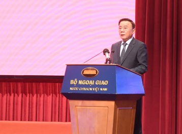 Hội nghị tổng kết công tác đối ngoại nhân dân năm 2025 và phương hướng, nhiệm vụ năm 2026