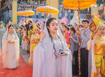 Lễ hội Quán Thế Âm Ngũ Hành Sơn năm 2026 diễn ra từ ngày 4 đến 7/4