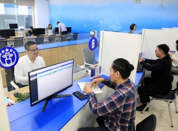 Đến năm 2035, mọi giao dịch giữa người dân và chính quyền sẽ được thực hiện trên môi trường số