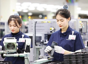 Năng lượng xanh và công nghệ cao trở thành 'thước đo' hấp dẫn FDI