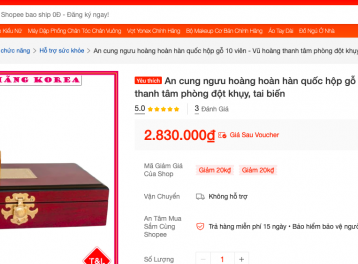Bộ Y tế yêu cầu Shopee gỡ bỏ sản phẩm An cung ngưu hoàng hoàn nếu vi phạm