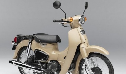 Honda sẽ 'khai tử' xe máy 50cc vào năm 2025
