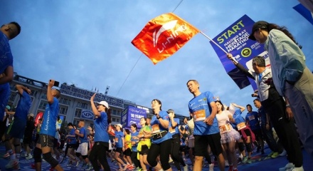 Quảng Ninh quyết tâm trở thành điểm đến du lịch thể thao hàng đầu Việt Nam