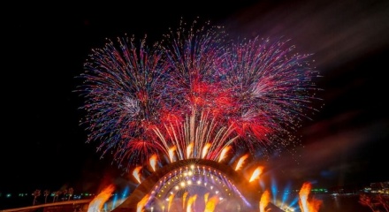 Du lịch Quảng Ninh bùng nổ dịp Tết Dương lịch 2026