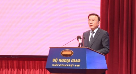 Hội nghị tổng kết công tác đối ngoại nhân dân năm 2025 và phương hướng, nhiệm vụ năm 2026