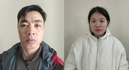 Thanh Hóa: Cặp vợ chồng trẻ giả danh cảnh sát hình sự cưỡng đoạt tài sản của dân