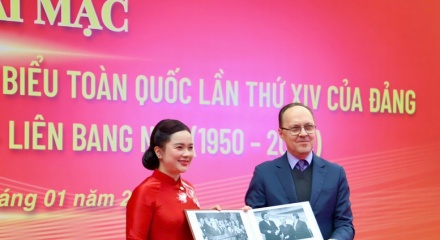 Khai mạc chuỗi hoạt động chào mừng Đại hội XIV của Đảng 