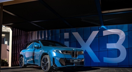 BMW iX3 ra mắt tại triển lãm CES 2026