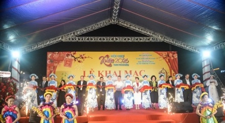 Đà Nẵng khai mạc Hội chợ Xuân 2026: Hơn 200 gian hàng phục vụ mua sắm Tết