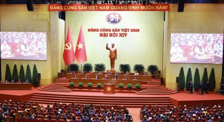 Danh sách Bộ Chính trị, Ban Bí thư Ban Chấp hành Trung ương Đảng khóa XIV