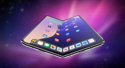 Dự kiến iphone gập sẽ có mức giá khoảng 2.000 USD