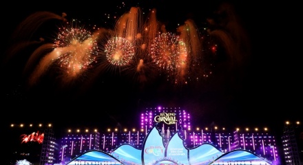 Carnaval Hạ Long 2026: 'Đại tiệc' ánh sáng rực rỡ bên bờ vịnh di sản