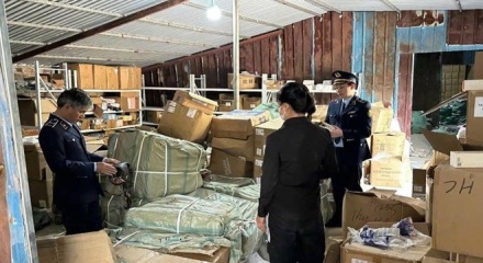 Hơn 1.400 vụ xâm phạm quyền sở hữu trí tuệ bị xử lý trong 3 tuần