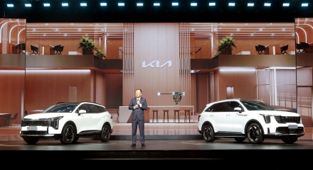 Ra mắt KIA Sportage HEV, Thaco Auto hoàn thiện dải sản phẩm hybrid đầu tiên tại ASEAN
