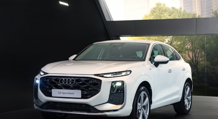 Giá từ hơn 2 tỷ đồng, Audi Q3 2026 chính thức có mặt tại Việt Nam