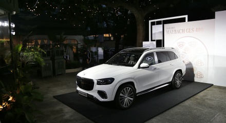 Mẫu xe xa xỉ của nhà Mercedes-Benz, Maybach GLS 480 có gì đặc sắc?