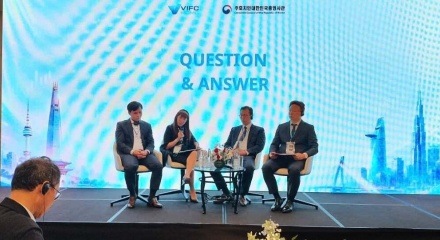 Hàn Quốc và Việt Nam thúc đẩy hợp tác tại Trung tâm tài chính quốc tế