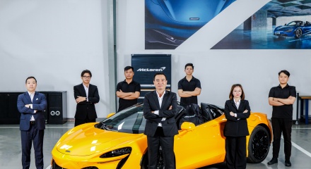 S&S Automotive triển khai dịch vụ hậu mãi chính hãng Aston Martin tại Việt Nam