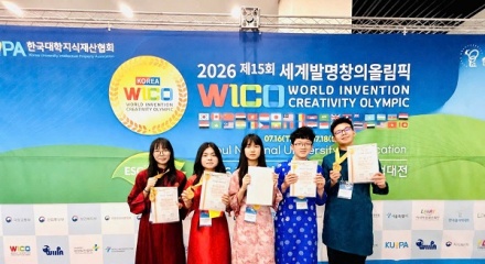 Nhóm nghiên cứu trường THCS – THPT Newton xuất sắc giành HCV tại Cuộc thi WICO 2026
