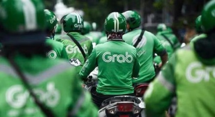 Grab bị phạt 1,36 tỷ đồng do vi phạm quy định bảo vệ quyền lợi người tiêu dùng
