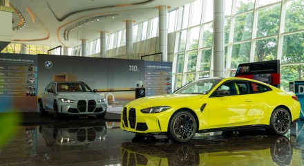 BMW Việt Nam bán xe M hiệu năng cao, giá từ 4,099 tỷ đồng