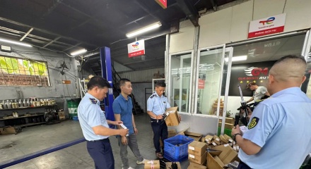 Hà Nội xử lý 222 vi phạm thương mại điện tử, phạt hơn 4,4 tỷ đồng