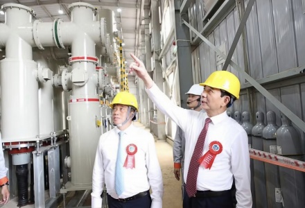 Đại tướng Phan Văn Giang dự Lễ ra mắt sản phẩm nhôm thỏi đầu tiên của Việt Nam