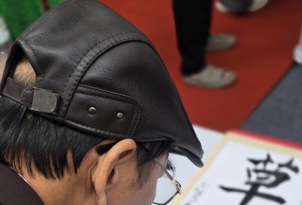 Giữ hồn chữ giữa dòng chảy thời đại – cuộc trò chuyện với nhà thư pháp Đỗ Tuấn Hải