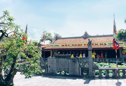 Ninh Bình: Đề nghị bà Trần Thị Huệ không đưa “mộc bản - dấu trấn trạch”  vào di tích phủ Tiên Hương