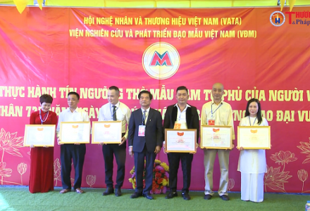 Chương trình thực hành tín ngưỡng thờ mẫu Việt Nam