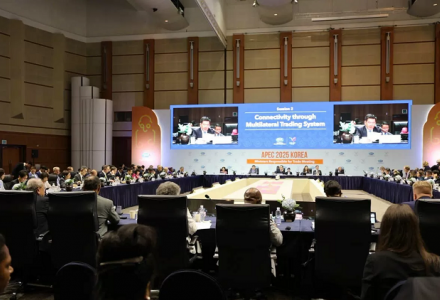 Bộ Công Thương nêu quan điểm về AI và thương mại tại Hội nghị APEC