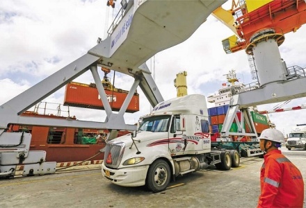 Bộ Công Thương chính thức vận hành Hệ thống eCoSys mới từ ngày 22/12