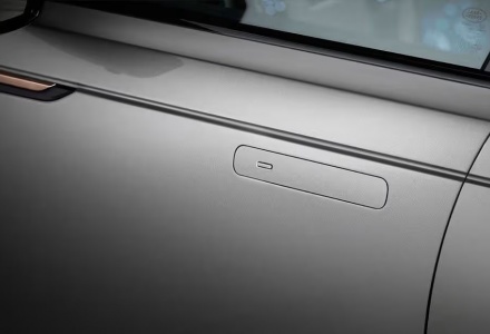 Trung Quốc đề xuất cấm tay nắm cửa ẩn trên ô tô