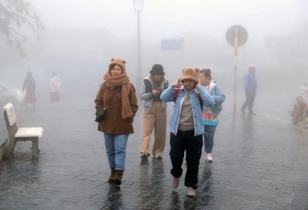 Dự báo thời tiết ngày 6/1: Bắc Bộ chìm trong giá rét, vùng núi cao dưới 7 độ C