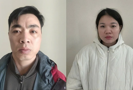 Thanh Hóa: Cặp vợ chồng trẻ giả danh cảnh sát hình sự cưỡng đoạt tài sản của dân