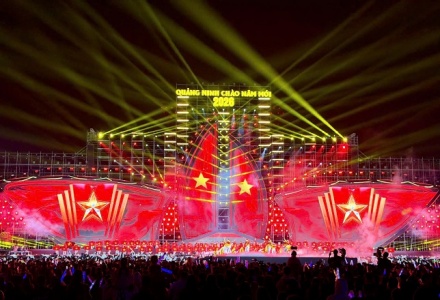 Quảng Ninh tổ chức concert chào mừng Đại hội XIV: Phát vé miễn phí cho 50.000 người